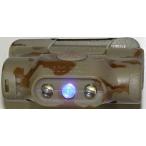 ECO STAR UV ( утка ) / Ecos ta-UV LED передняя фара водонепроницаемый 