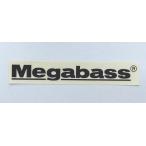 Megabass メガバス カッティング ステッカー （ブラック）15cm