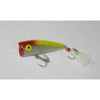 レーベル ポップR(P60)/REBEL POP-R スミスリミテッドカラー（イエロー）