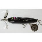 ノリーズ プロップフカ /NORIES PROPFUKA（リアルブラック）ノリーズxアカシブランドコラボアイテム