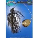 ノリーズ シングルコントロール /NORIES SINGLE CONTROL 17g#5/0（ブラックオリーブ）