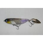 BlueBlue Shalldus 20 / ブルーブルー シャルダス 20 （フラッシュカーズ）