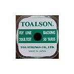 トアルソン バッキングライン 20LB 50ヤード