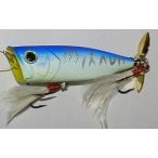 LUCKY CRAFT ラッキークラフト トネスプラッシュ 改 （マットブルーバックタイガー）