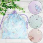 体操着入れ 体操服入れ ジャージケース スクール水着 入れ 巾着 メール便送料無料  新入園 入学時の必需品 男児 男の子 女児 女の子　