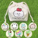 o... san мешочек вставка имеется gold коричневый k сумка стакан пакет стакан inserting .. пачка рейс стоимость доставки 180 иен (3 листов до ) cosme сумка канцелярские товары inserting удобный мешочек 