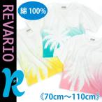 セール Tシャツ 綿100％ 5分袖 ヤシ柄 グラデーション メール便送料無料 キッズ 男の子 女の子 70cm 80cm 90cm 95cm 100cm 110cm