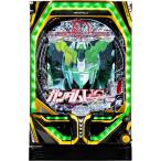 Ｐフィーバー機動戦士 ガンダムユニコーン ｂ /非循環 /中古 パチンコ / 実機