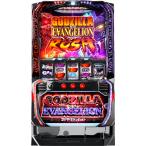 ショッピングエヴァンゲリオン 【スマスロ】 ※選べる！ユニット！ Ｌゴジラ対エヴァンゲリオンｊＡ【接続ユニット取り付け済み】【実機】【中古パチスロ】【中古スロット】