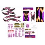 2020中村直樹D1シルビアS15