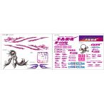 2022 藤尾明仁　S13シルビア　名阪スペシャル