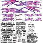 GARAGE DUAL 100系　チェイサー　藤田号