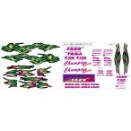 令和元年　ヴィトー博貴選手　Ｓ13ワンビア