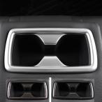 新型ハリアー ハリアー80系 アクセサリー カスタム パーツ インテリアパネル ドリンクガーニッシュ リアカップホルダーガーニッシュ パネル