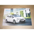 TOYOTA PRIUS+(ZVW4#) Prius α Europe specification поздняя версия каталог 