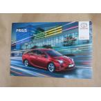 TOYOTA PRIUS ZVW5# Prius Europe specification каталог предыдущий период 