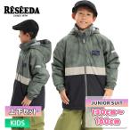 24-25 RESEEDArese-da Kids RES77201 JUNIOR SUIT одежда сноуборд верх и низ в комплекте зимняя одежда 