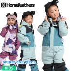 24-25 Horsefeather шланг перо Kids SPIRIT ONE PIECE одежда сноуборд комбинезон One-piece 