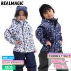 25-26 REALMAGIC настоящий Magic RMB-3120 snow One-piece комбинезон снежные игры защищающий от холода зимняя одежда 