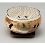 萬古焼　伊勢水コンロ　織部流し　７号　金網・敷板付　20×9.5cm