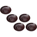 越前漆器 ウルミ 像谷茶托 5枚セッ