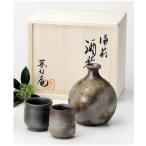 備前焼 夢幻工房 桟切焼 酒器揃 サ