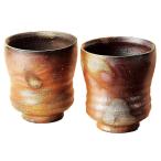 ショッピング炭八 備前焼 中居靖 桟切焼 組湯呑・170ml