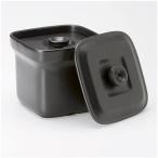 萬古焼 スクエア　マルチ土鍋　ブ