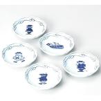 有田焼　青花　絵変り　八方割小皿