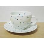 有田焼　ビーズコーヒーカップ＆ソーサー　容量:約210cc(満水時)＜ギフト　プレゼント　お祝い　父の日　母の日　誕生日　引っ越し＞