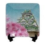  7 сокровищ . украшение тарелка 3.5 угол Osaka замок 