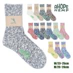 ショッピング靴下 メンズ a hope hemp ソックス SHSX007 ア ホープヘンプ 007 ヘンプ 靴下 メンズ