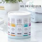  cell te Couleur соль для ванны 5 позиций комплект дыра The - поездка соль для ванны подарок высококлассный скала соль подарок средство для ванн прекрасный . красота натуральный природа соль GPklieito День матери День отца 