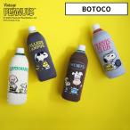 SOLEIL レディース スヌーピーグッズ BOTOCO ボトルホルダー 151