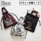 スヌーピーグッズ大人向けスヌーピー...