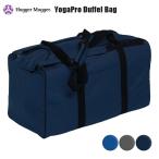  Hugger maga- йога Pro большая спортивная сумка Hugger Mugger йога коврик кейс Pro ps сумка большая вместимость довольно большой 