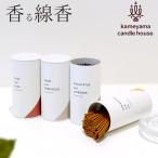  черепаха yama свеча .. ароматическая палочка ароматическая палочка . ароматическая палочка большая вместимость аромат .. аромат подарок .. для добрый аромат . ароматическая палочка .. для черепаха yama low sok черепаха yama свеча house 