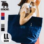 Yahoo! Yahoo!ショッピング(ヤフー ショッピング)MOZ モズ トートバッグ 帆布トートバッグ LL  キャンバス 肩掛け レディース メンズ 大きめ B4 A4