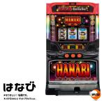ヤフーショッピングランキング 1位/メダル不要機付｜ハナビBHS2 マットブラックver.（HANABI）（花火）｜中古パチスロ実機（スロット実機）