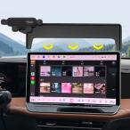 ショッピング携帯電話 【並行輸入品】VW フォルクスワーゲン ティグアン III / パサート B9 2024 2025 コンソールスクリーンマウントクリップ 携帯電話スタンド