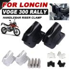 �y���s�A���i�z �����V�� �����`���{�[�W300�����[300GY RALLY300�A�N�Z�T���[�p�n���h���o�[���C�U�[ �n���h���o�[�}�E���g�N�����v ���C�Y�G�N�X�e���h�A�_�v