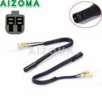 【並行輸入品】 スズキ 2個バイク oe