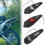 【並行輸入品】 テールライトエンデューロ