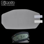 並行輸入品 ドゥカティ モンスター�