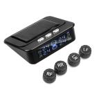 ショッピングセキュリティ製品 【並行輸入品】 インテリジェントデジタルソーラーカータイヤプレッシャーシステム TPMSタイヤセキュリティ警告 高温アラート アウターセンサー MD55