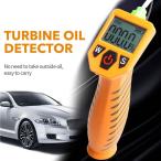 【並行輸入品】 ラマヒーターエンジンオイルテスター 高品質ガスガス分析機器 LEDディスプレイ付き自動チェックツール