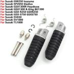 【並行輸入品】 SUZUKI GW250 INAZMA SFV650