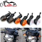  параллель импортные товары Yamaha FZ8 FZ1N FZ6 XJ6N FZ10 FZ25 FZ03 Turn сигнал свет указатель поворота для мотоцикла 