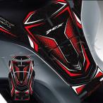 [ параллель импортные товары ]PCX160 PCX 160 2020-22 матирующий мотоцикл топливный бак traction накладка стикер газ покрытие протектор ACCESSORI водонепроницаемый 