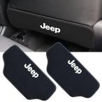 ショッピンググラディエーター 【並行輸入品】レザーカーシートプロテクター 防塵 ジープレネゲード用カバー コンパス グランドチェロキー ラングラーJK グラディエーター 1個